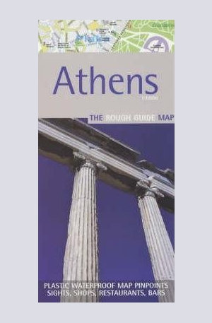 Книга - The Rough Guide Map Athens
