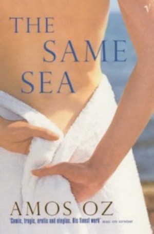 Книга - The Same Sea