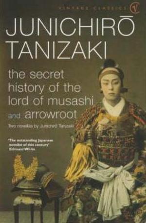 Книга - The Secret History of the Lord of Musashi