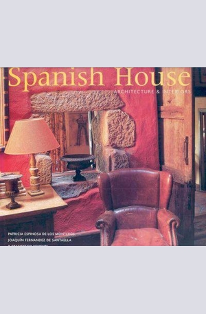 Книга - The Spanish House