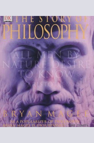 Книга - The Story of Philosophy