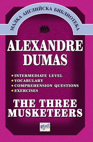 Книга - The Three Mustketeers