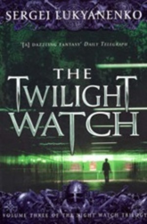 Книга - The Twilight Watch