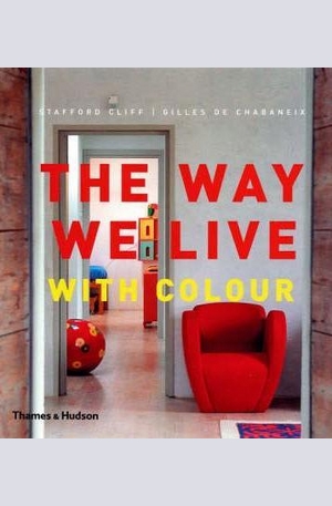 Книга - The Way We Live