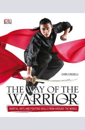 Книга - The Way of the Warrior