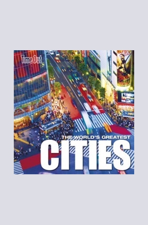 Книга - The Worlds Greatest Cities
