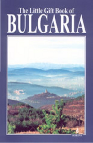 Книга - The little gift book of Bulgaria