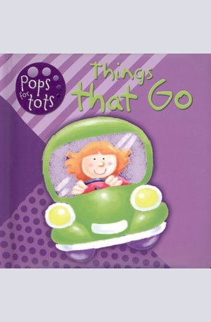 Книга - Things that Go