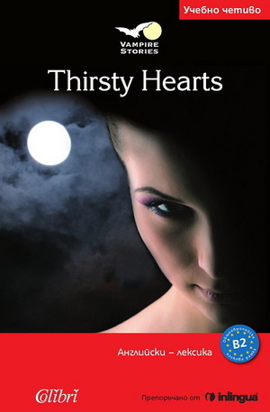 Книга - Thirsty Hearts