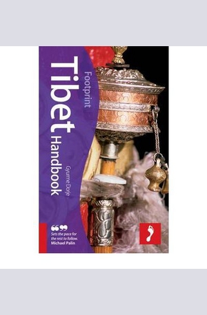Книга - Tibet Handbook