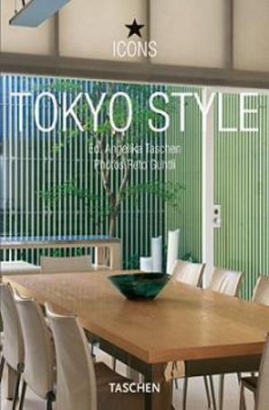 Книга - Tokyo Style