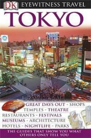 Книга - Tokyo