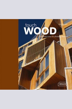 Книга - Touch Wood