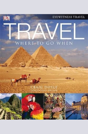 Книга - Travel