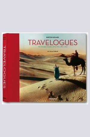 Книга - Travelogues