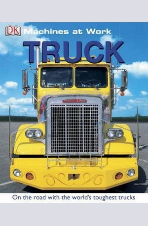 Книга - Truck