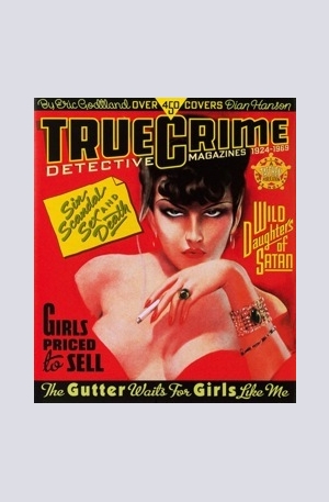 Книга - True Crime Detective Magazines