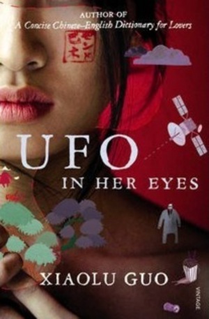 Книга - Ufo in Her Eyes