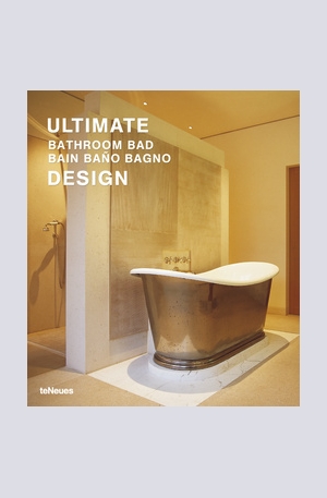 Книга - Ultimate Bathroom Design