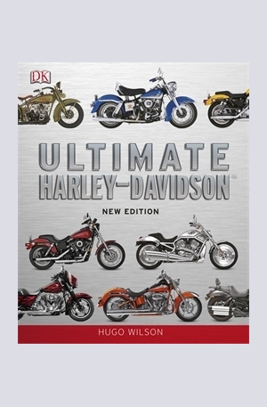 Книга - Ultimate Harley Davidson
