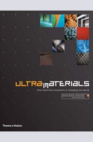 Книга - Ultra Materials