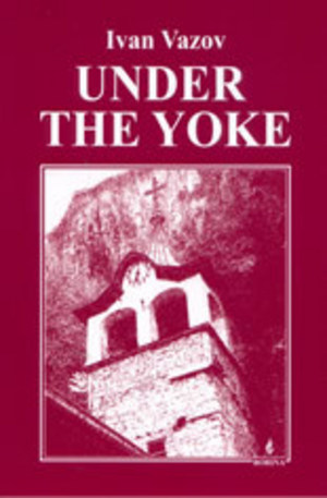 Книга - Under the Yoke. Под игото