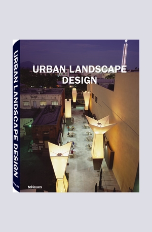 Книга - Urban Landscape Design