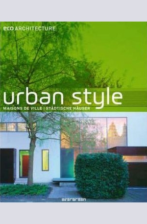 Книга - Urban Style