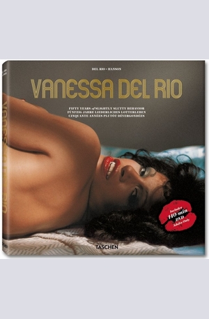 Книга - Vanessa Del Rio