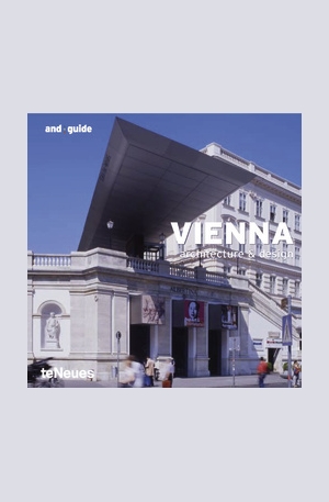 Книга - Vienna Architecture & Design