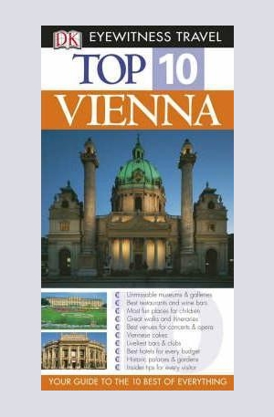 Книга - Vienna