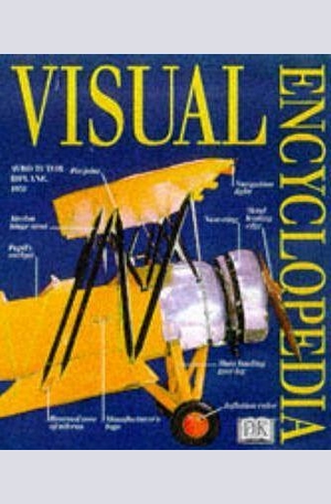 Книга - Visual Encyclopedia
