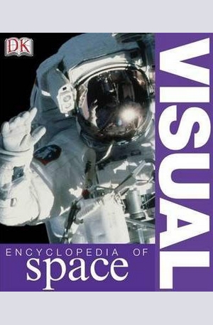 Книга - Visual Encyclopedia of Space