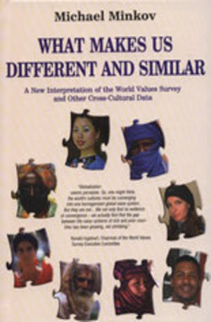 Книга - What Makes Us Different and Similar