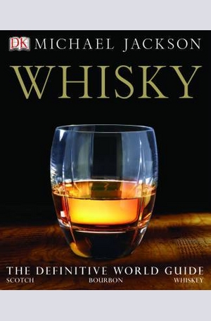 Книга - Whisky