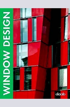Книга - Window Design