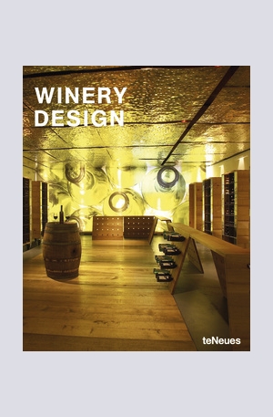Книга - Winery Design