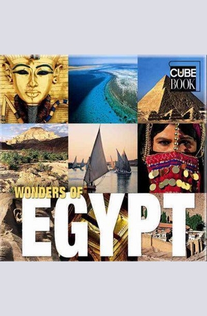 Книга - Wonders of Egypt