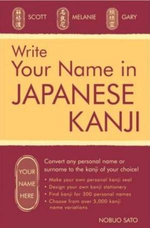 Книга - Write Your Name in Kanji