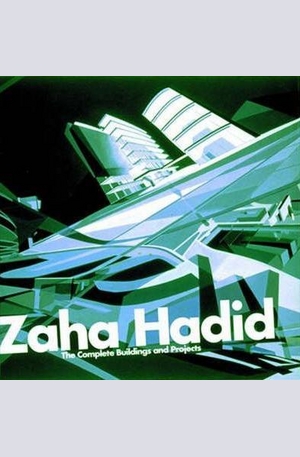 Книга - Zaha Hadid