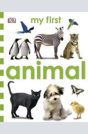 Книга - my first animal