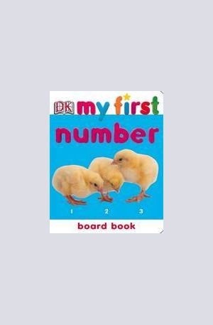 Книга - my first numer