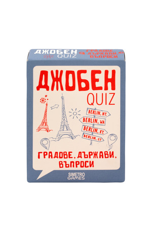 Продукт - Джобен куиз - Градове, държави, въпроси