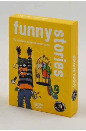 Продукт - Настолна игра: Black Stories Junior - Funny stories