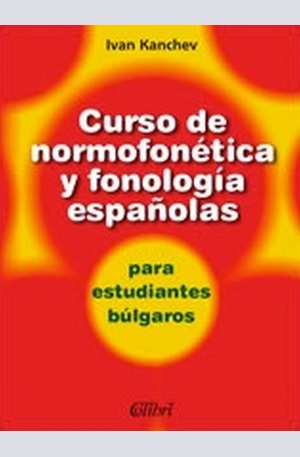 Книга - Curso de normofonética y fonología españolas