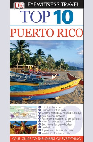 Книга - Puerto Rico