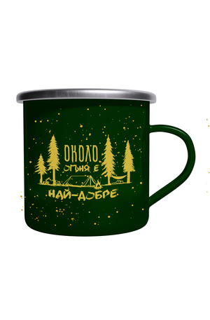 Продукт - Simetro Books Метално канче - Около огъня е най-добре