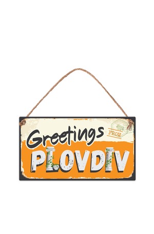 Продукт - Табелка - Greetings from Plovdiv