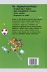 Книга - Лили Чудото и магическият футболен мач