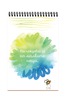 е-книга - Книжка за щастливи дни със спирала: Hakuna matata!